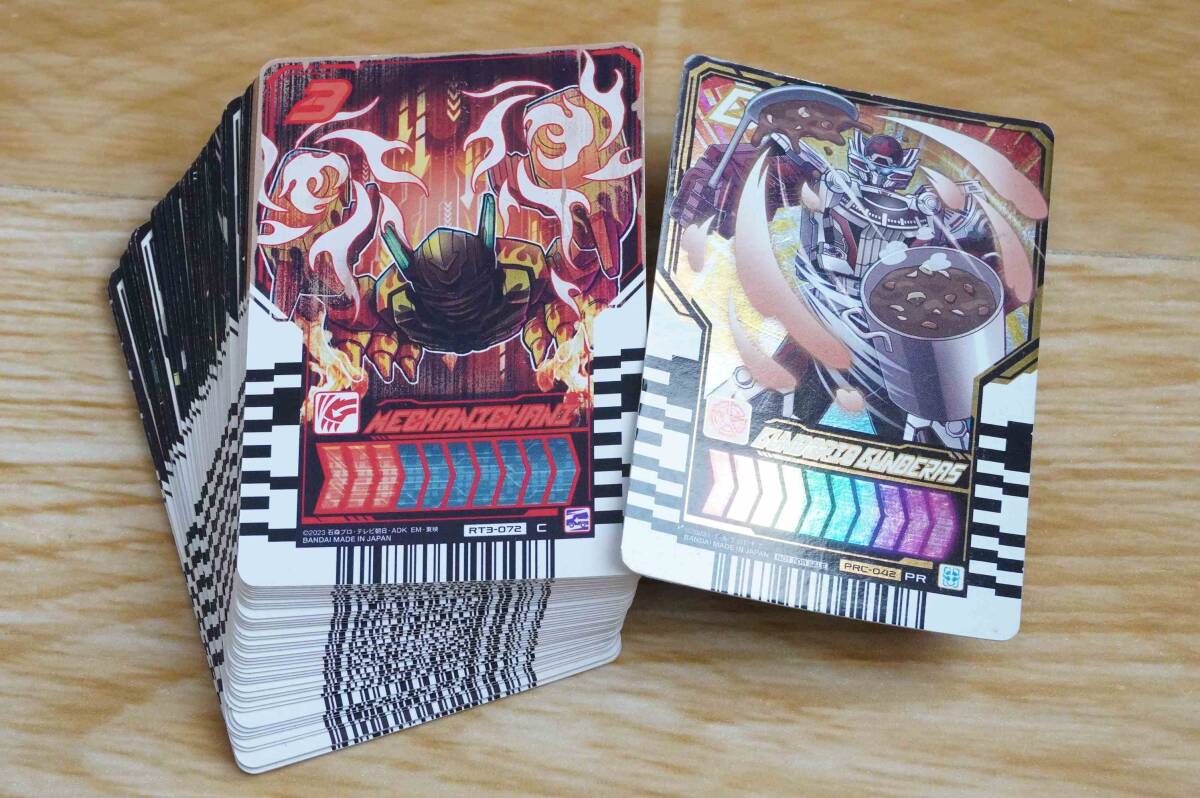 ブンドリオ ブンデラス ほか◇ライドケミートレカ◇仮面ライダーガッチャード DXガッチャードライバー対応拍卖