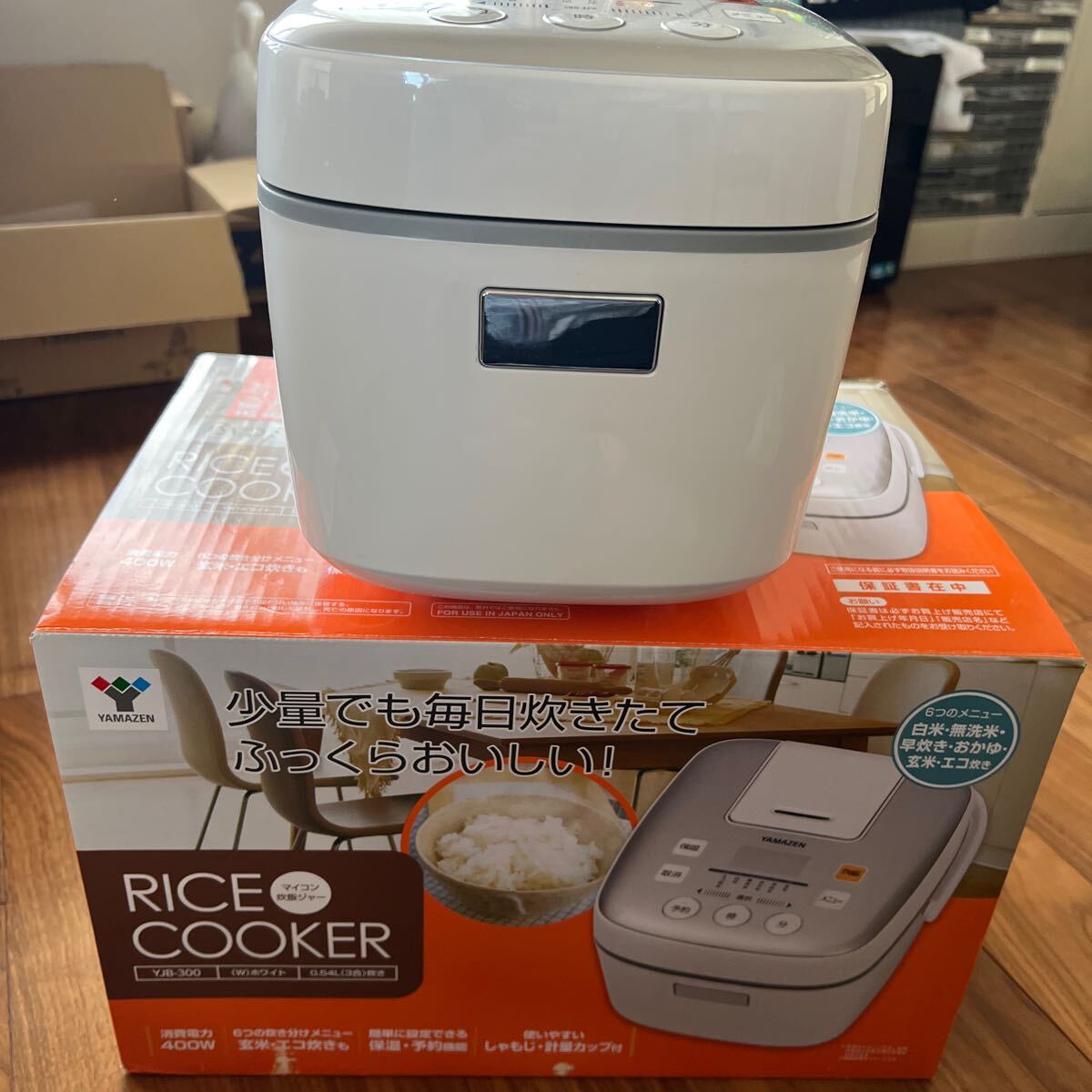 極品 2023 YAMAZEN 炊飯器 3合炊き ホワイト拍卖