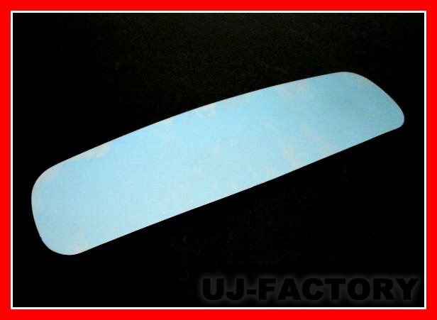 【即納】★ブルーフラット・ルームミラー(FRMF-06)★DAIHATSU アトレーワゴン S321G/S331G (H19/12~)ライトの眩しさ解消♪拍卖