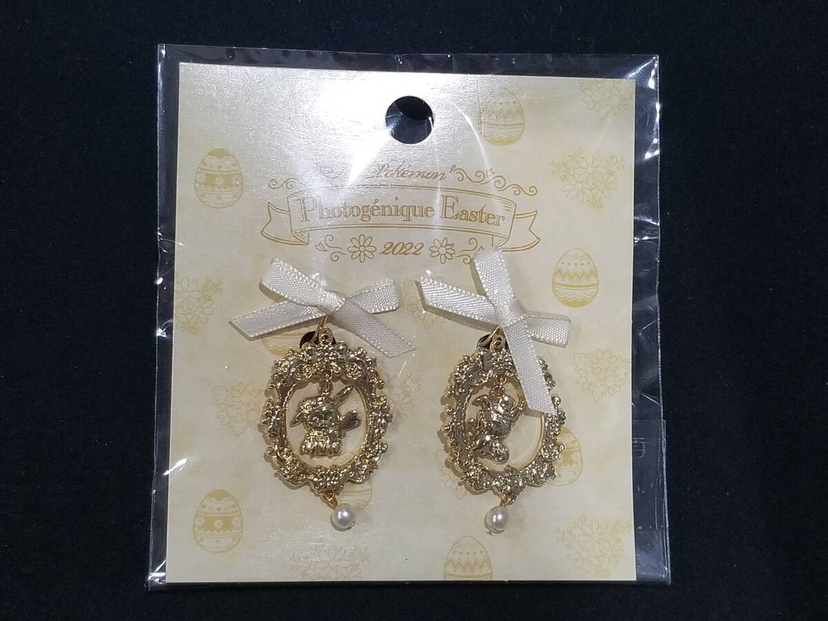 送料無料 ポケモン ミミッキュ イヤリング Pokemon Photognique Easter 2022 accessory アクセサリー イースター earrings Mimikyu拍卖