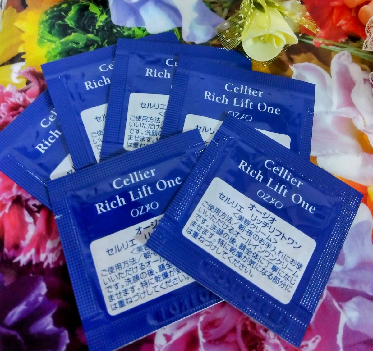 6パウチ☆オージオ セルリエリッチリフトワン 話題のエイジングクリーム!大人気!年齢肌に負けないオールインワンクリーム!弾むハリ肌へ拍卖