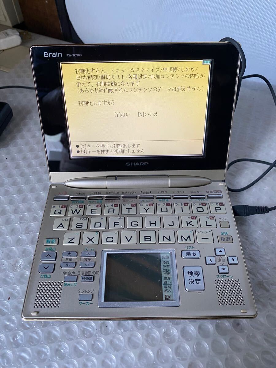 SHARP Brain 電子辞書 PW-TC980【動作品】拍卖