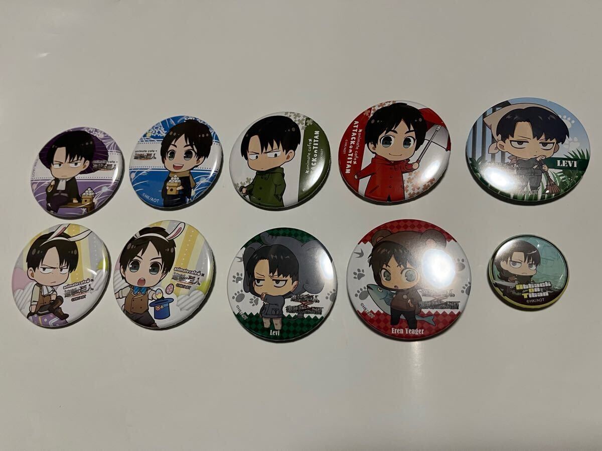 進撃の巨人 缶バッジ リヴァイ エレン b拍卖