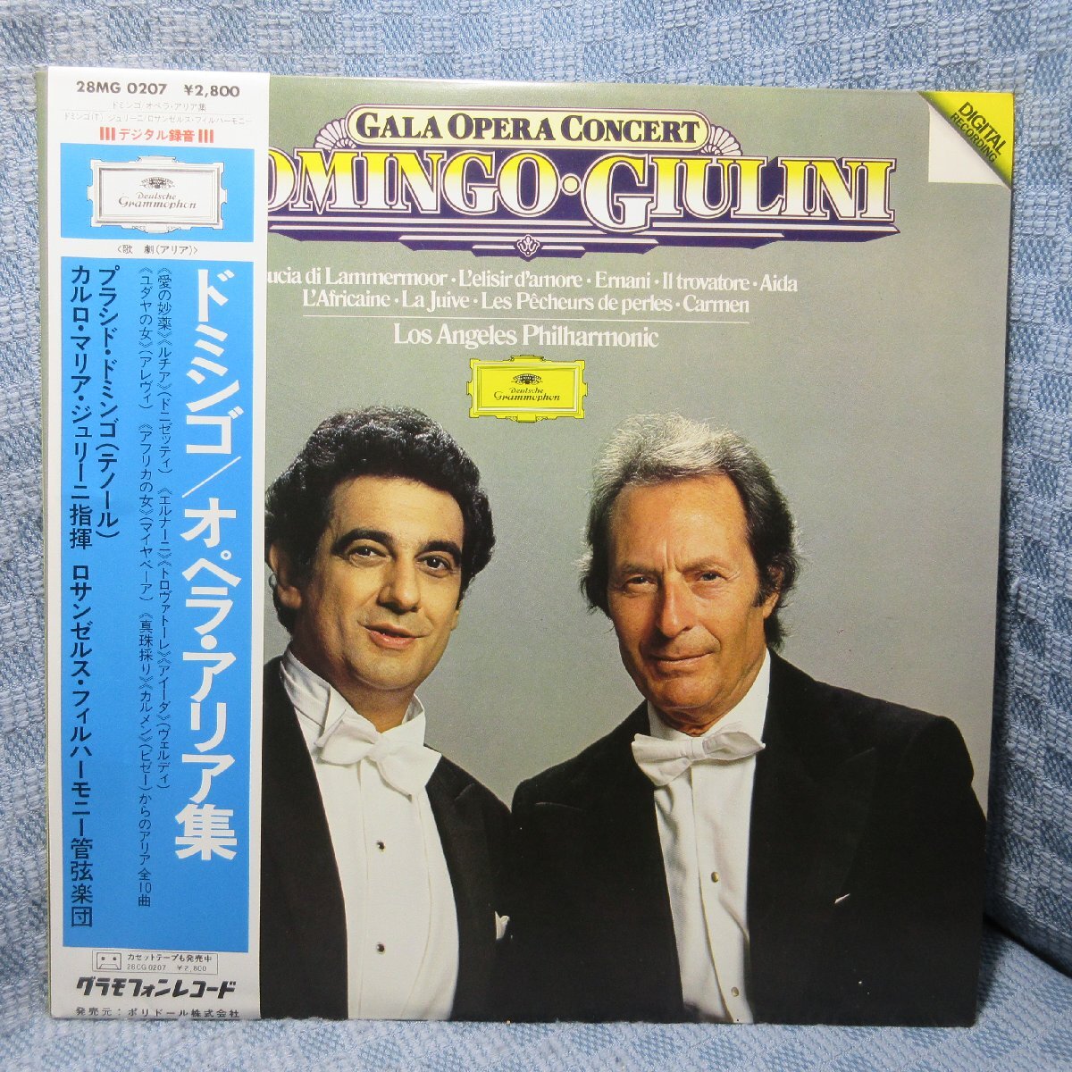 VA356●28MG0207 プラシド・ドミンゴ/ジュリーニ/ロサンゼルス・フィルハーモニー管弦楽団「オペラ・アリア集」LPレコード(アナログ盤)拍卖