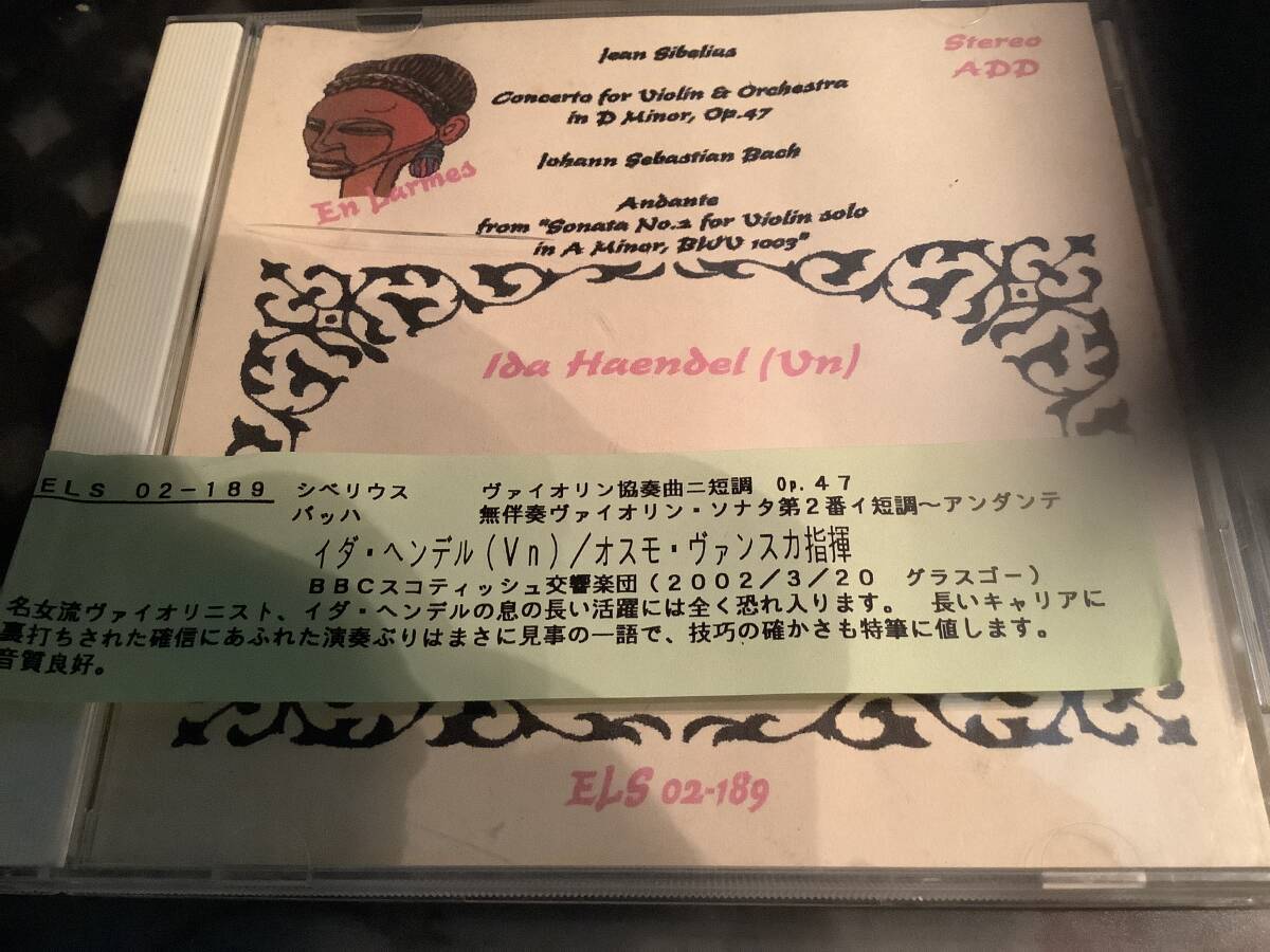 イダ・ヘンデル  オスモ・ヴァンスカ  シベリウス  バイオリン協奏曲  バッハ  BBCスコティッシュ交響楽団拍卖