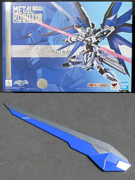 ジャンク品 左ウイング METAL ROBOT魂 <SIDE MS> フリーダムガンダム拍卖