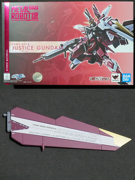 ジャンク品 ファトゥム-00 右ウイング METAL ROBOT魂 <SIDE MS> ジャスティスガンダム拍卖