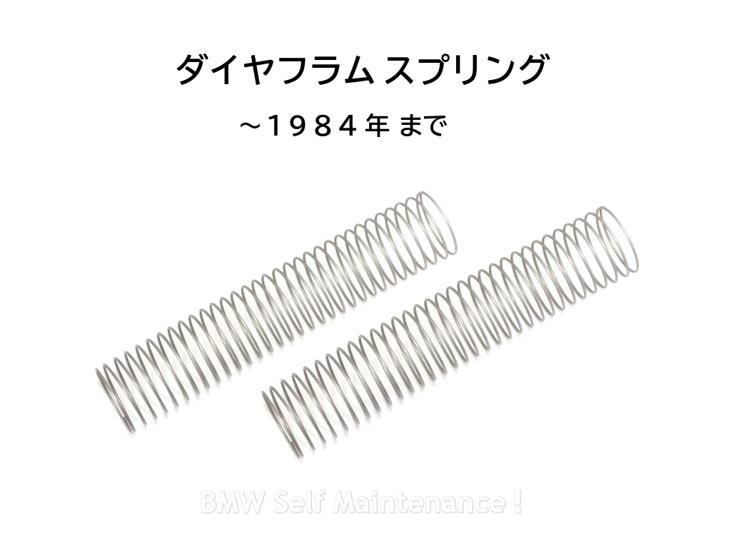ダイヤフラム スプリング ~84 BING キャブレター BMW R100RS R100RT R100CS R100S R80 R65 R45 / 13111335324拍卖