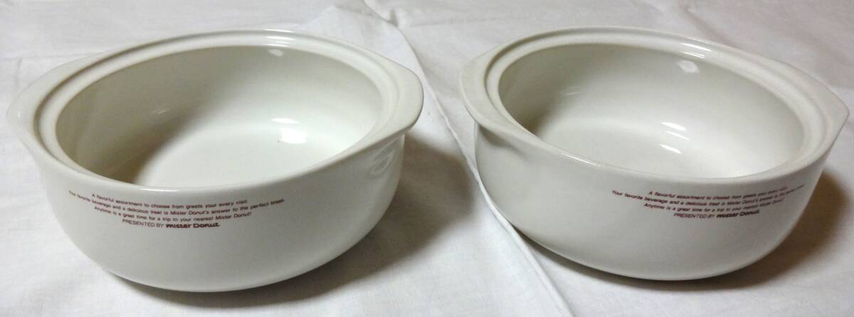 当時物レトロ!ミスタードーナツ(mister Donut)のグラタン皿(スープ皿にも)蓋無し2個拍卖