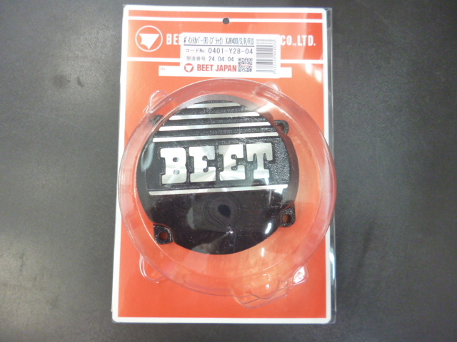 正規品 BEET ポイントカバー 右側 ブラック XJR400/S/R/R2拍卖