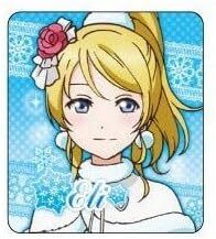 送料無料 ラブライブ! ピンズコレクション Snow halation ver. 絢瀬絵里 ジーベック 新品 未開封品 迅速発送 丁寧梱包 同梱歓迎拍卖