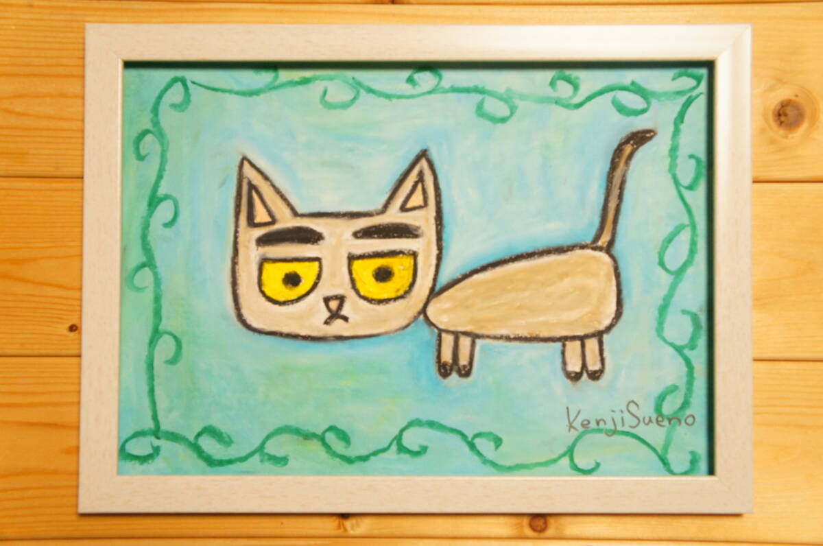 【ねこ】手描き 肉筆 クレヨン画 絵画 A4サイズ 761,Crayon painting, oil pastel painting, original art,猫,ネコ拍卖