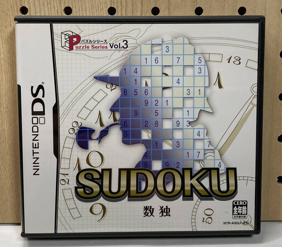 DS ソフト パズルシリーズ Vol.3 SUDOKU 数独拍卖