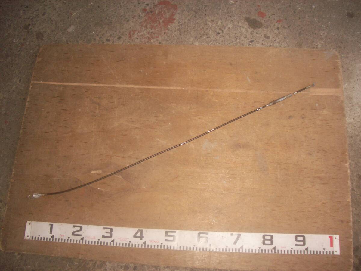 ヤンマー 管理機 MRT6DX デフロックワイヤー拍卖