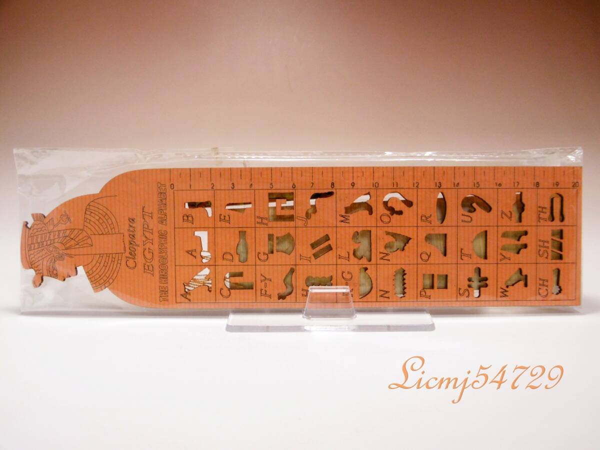 エジプトの民芸品 クレオパトラ ヒエログリフの定規 パピルスの栞 鉛筆 木製 ハンドメイド オレンジ エジプト製拍卖