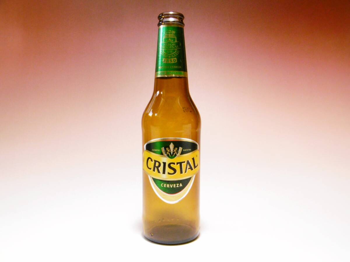 ビール瓶 CRISTAL CERVEZA イースター島 モアイ像 空き瓶 とても希少 拍卖