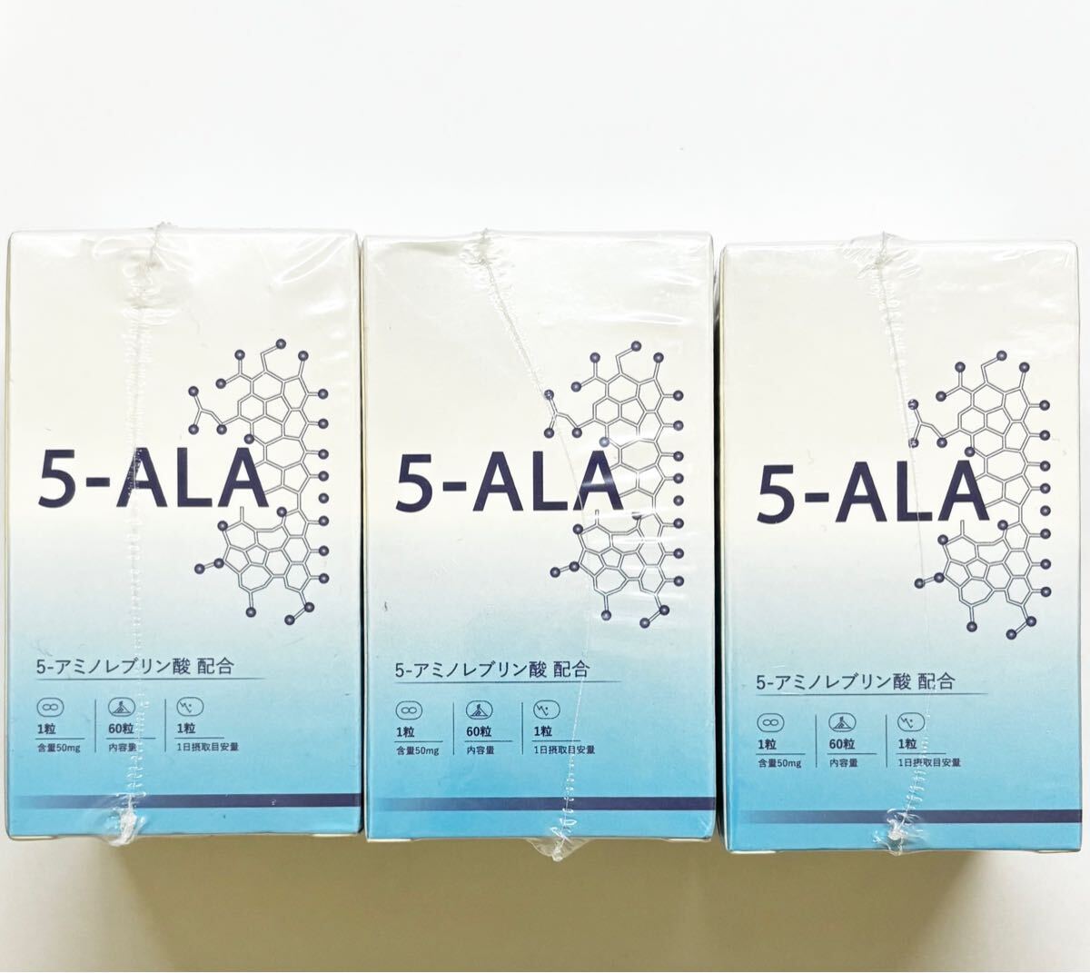 Vanoble 5-ALA 60粒 3箱 アミノレブリン酸 ヴァンノーブル拍卖