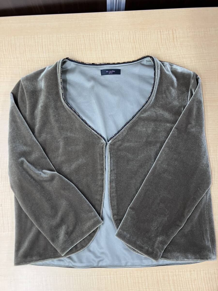 jd12d182 イネド ベロア グリーン 発表会 ダンス 衣装拍卖