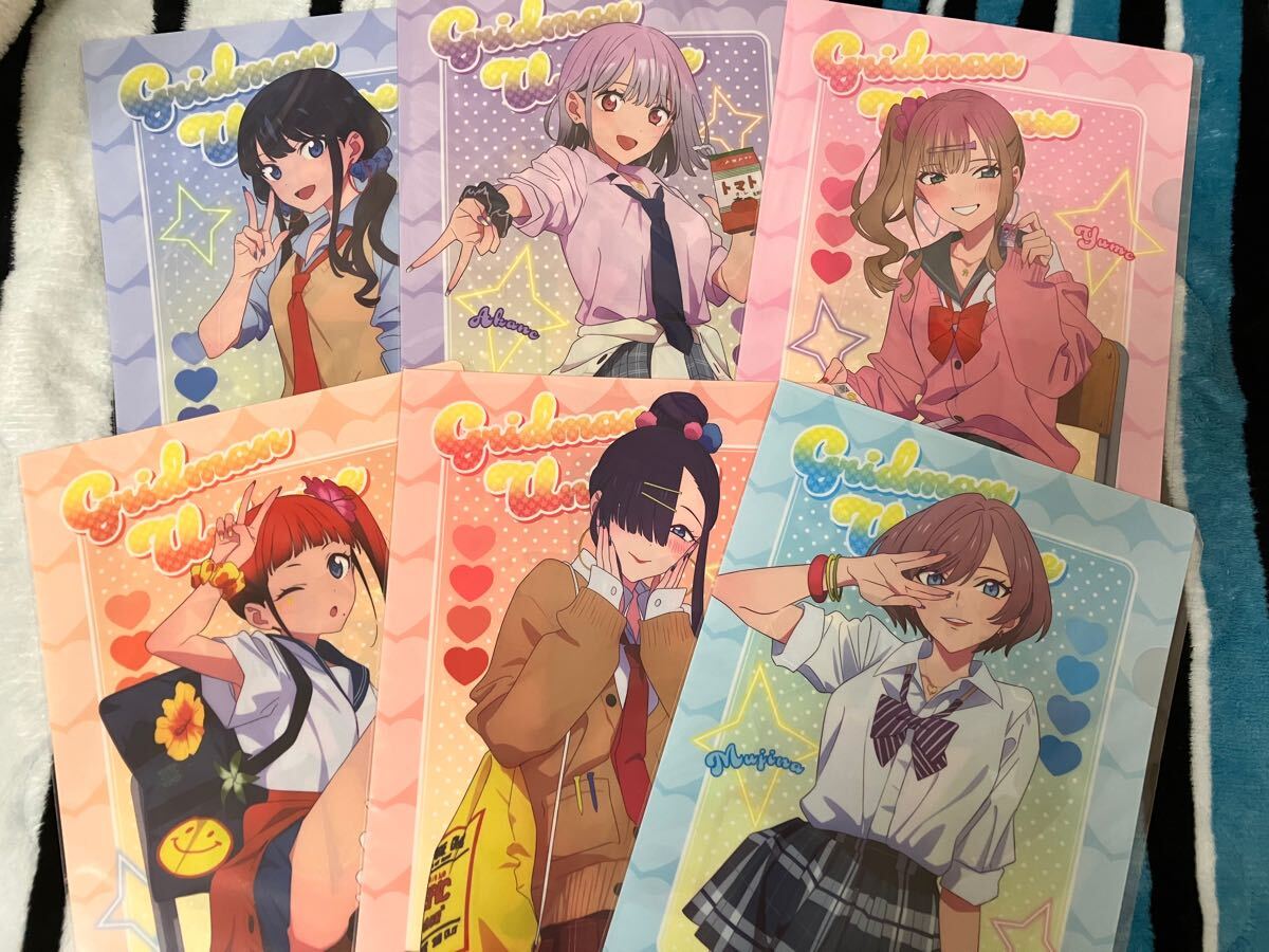 6枚セット【グリッドマン ユニバース】ポップアップストア アオハル マルイ 六花 新条アカネ 南夢芽 ちせ ムジナ ヒメ クリアファイル拍卖