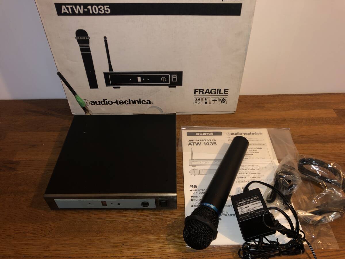 Audio Technica UHFワイヤレスシステム ATW-1035 ワイヤレスマイク ATW-T705 レシーバー ATW-R103拍卖