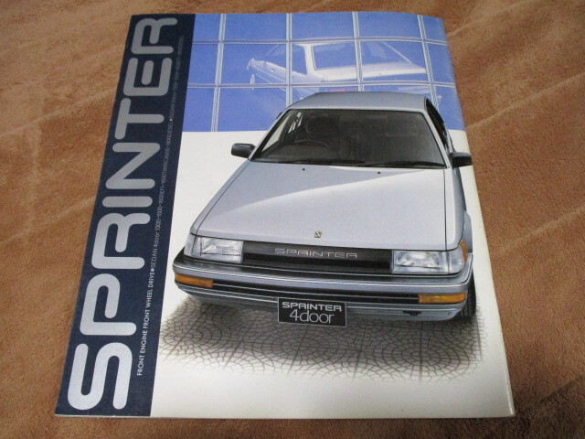 1985年5月発行80系スプリンター4ドア/5ドア後期のカタログ拍卖