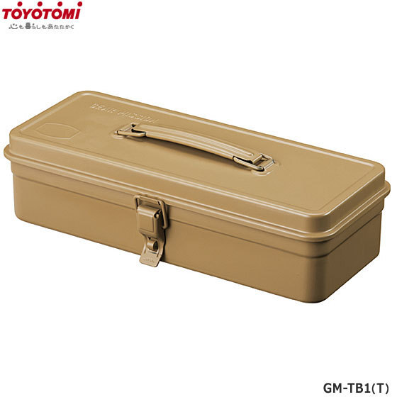 【同梱不可】GM-TB1(T) トヨトミ ツールボックス GEAR MISSION コヨーテ ブラウン 工具箱 東洋スチールとのコラボ商品 TOYOTOMI 新品拍卖