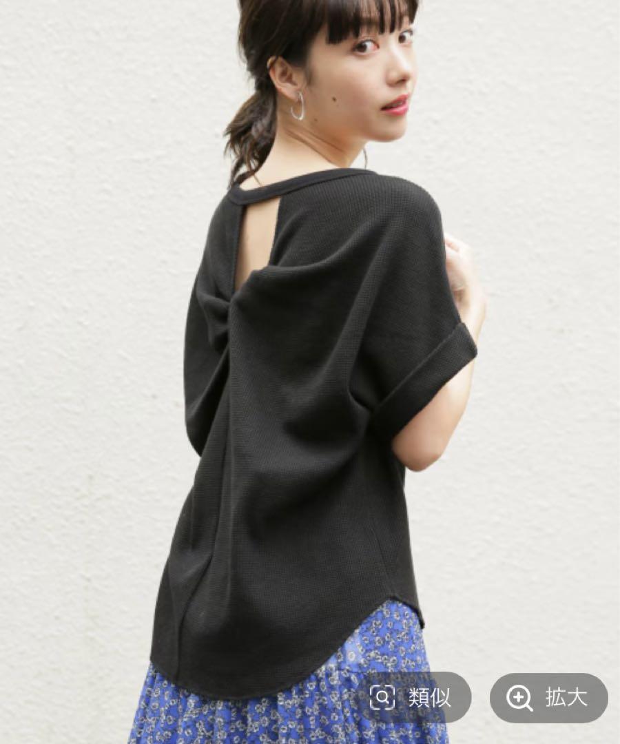 ローリーズファーム ウシロネジリプルオーバー【F】後ろ姿もおしゃれなトップス拍卖