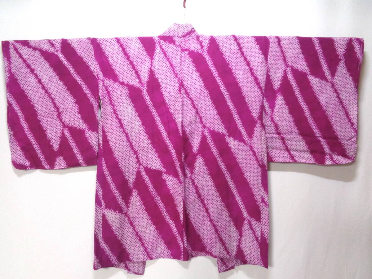 ■アンティーク レトロ しつけ糸付き 正絹 羽織 絞り 古布 時代着物 矢羽根柄 ピンク系 No,29拍卖