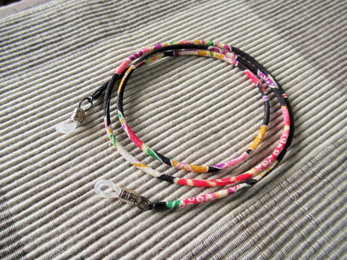 メガネ ストラップ 7633 A(男女兼用)拍卖