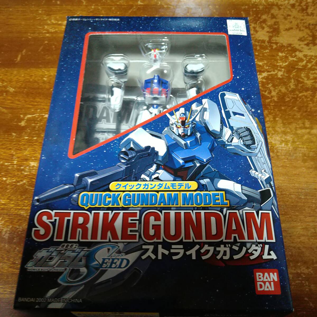 ★バンダイ 機動戦士ガンダムシード クイックガンダムモデル 塗装済みキット ストライクガンダム【未組立】拍卖