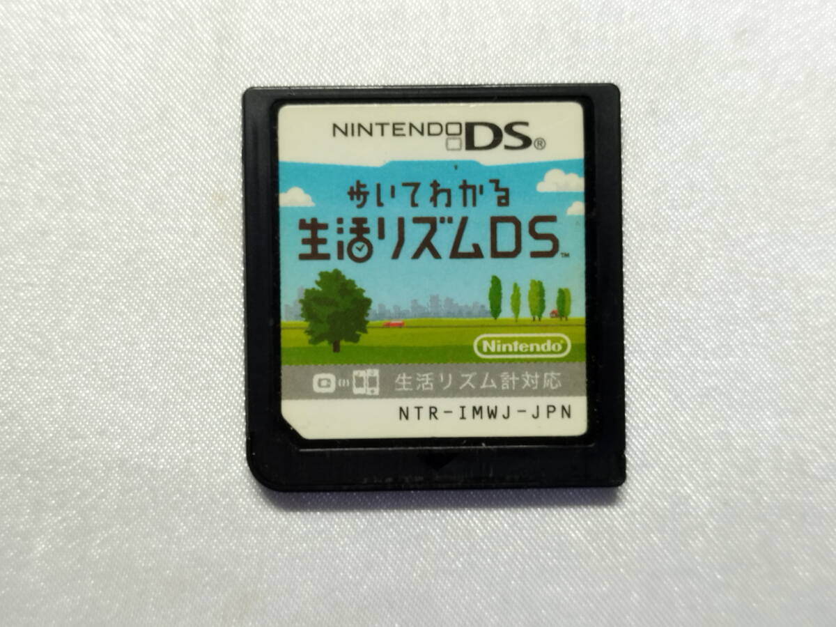 中古品/欠品有り ニンテンドーDSソフト 歩いてわかる 生活リズムDS 箱説欠品拍卖