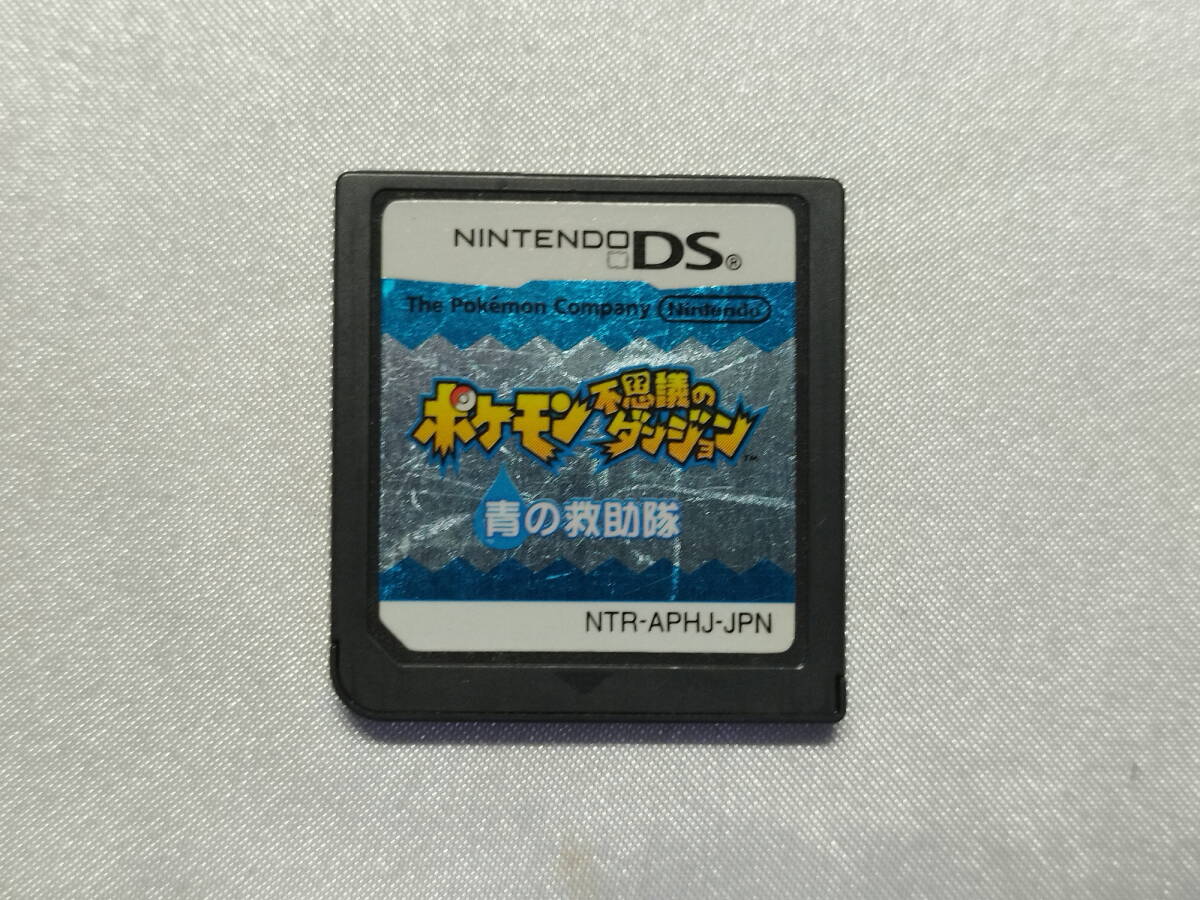中古品/欠品有り ニンテンドーDSソフト ポケモン不思議のダンジョン 青の救助隊 箱説欠品拍卖