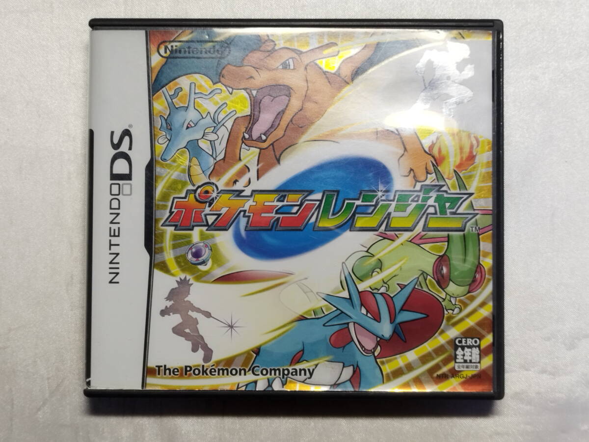 中古品 ニンテンドーDSソフト ポケモンレンジャー拍卖