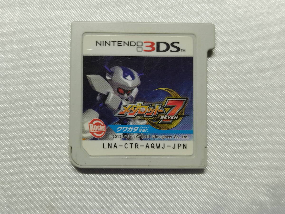 中古品/欠品有り ニンテンドー3DSソフト メダロット7 クワガタVer 箱説欠品拍卖