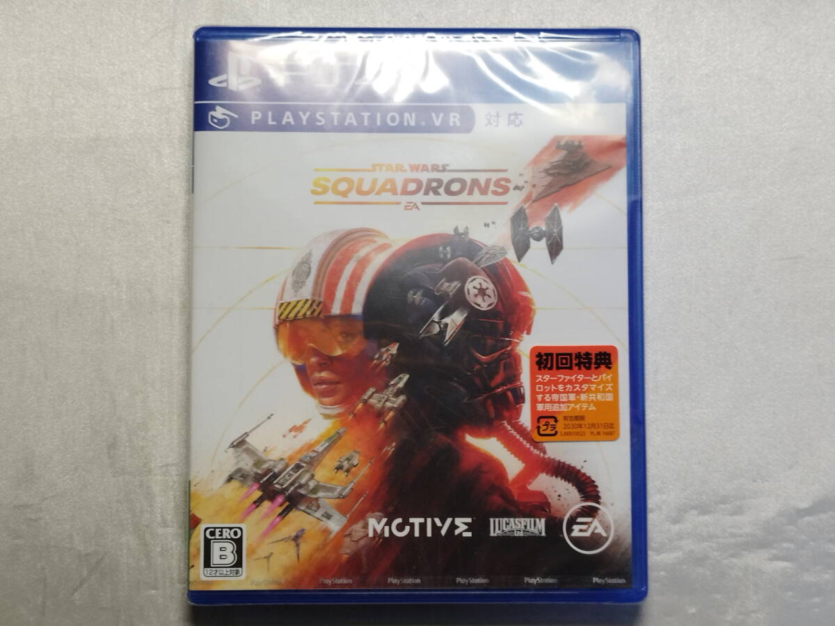 未開封品 PS4ソフト Star Wars:スコードロン拍卖