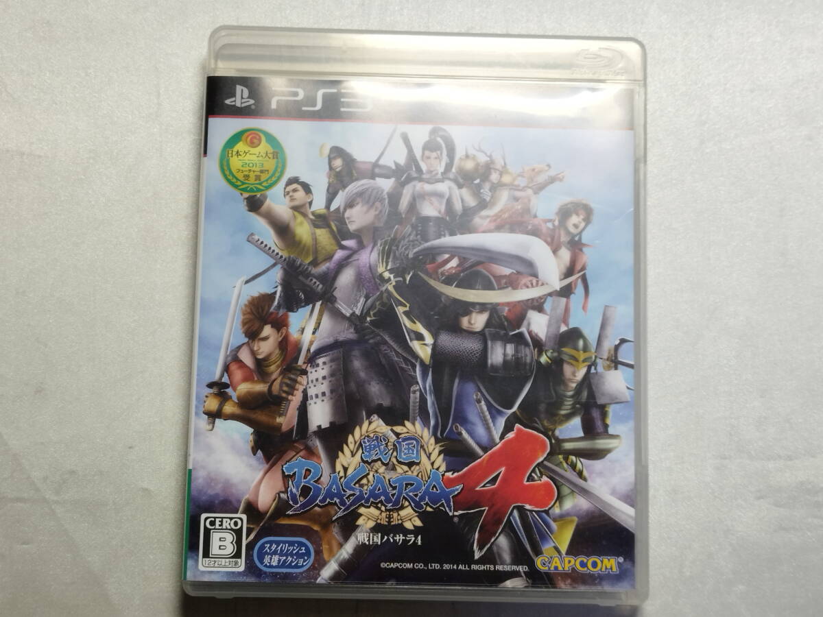 中古品 PS3ソフト 戦国BASARA 4 通常版拍卖