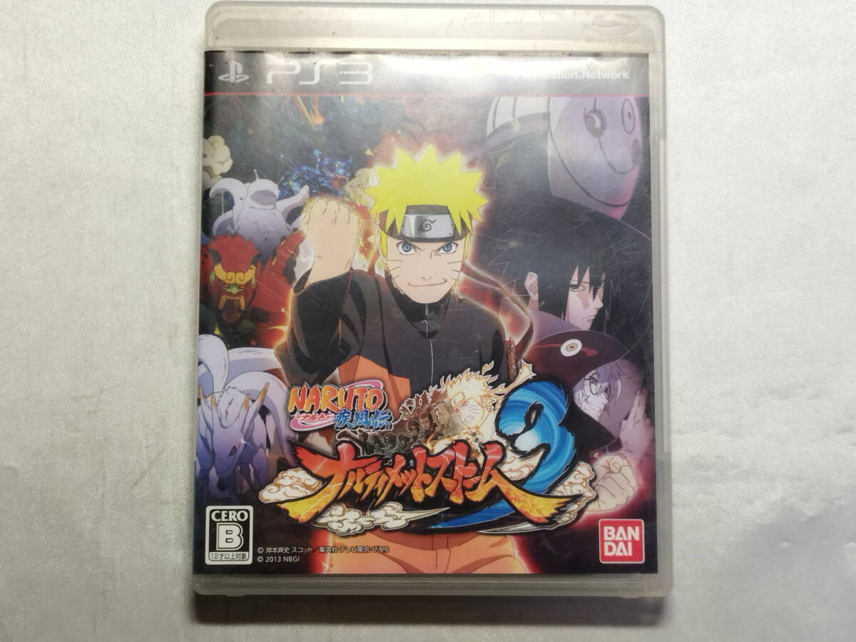 中古品 PS3ソフト NARUTO 疾風伝 ナルティメットストーム3拍卖
