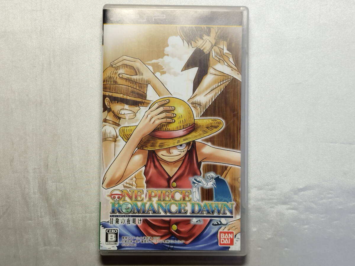 中古品 PSPソフト ワンピース ロマンスドーン 冒険の夜明け拍卖