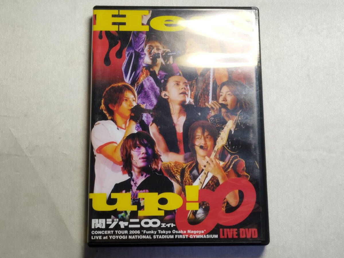 中古品 関ジャニ∞/Heat up! 邦楽 DVD拍卖