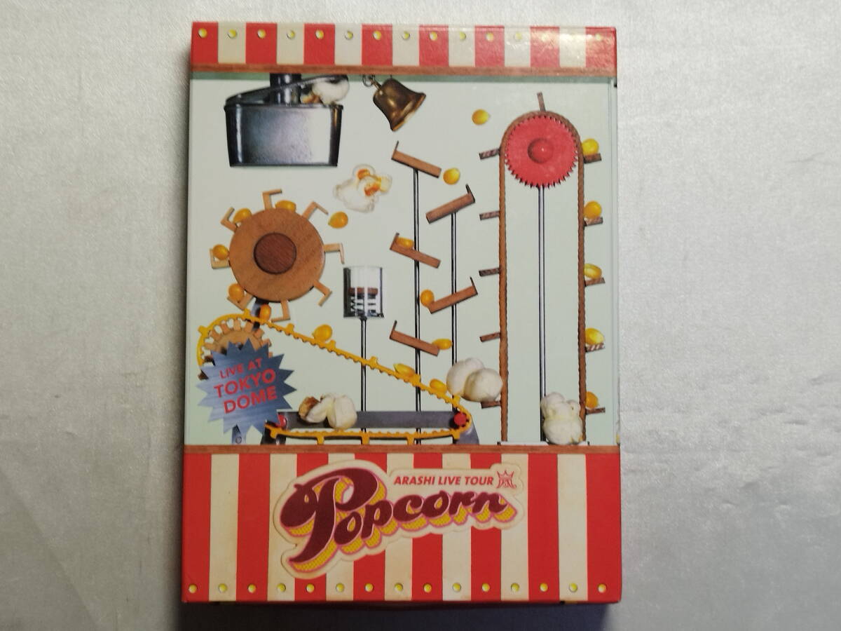中古品 嵐/ARASHI LIVE TOUR Popcorn 初回盤 邦楽 DVD拍卖