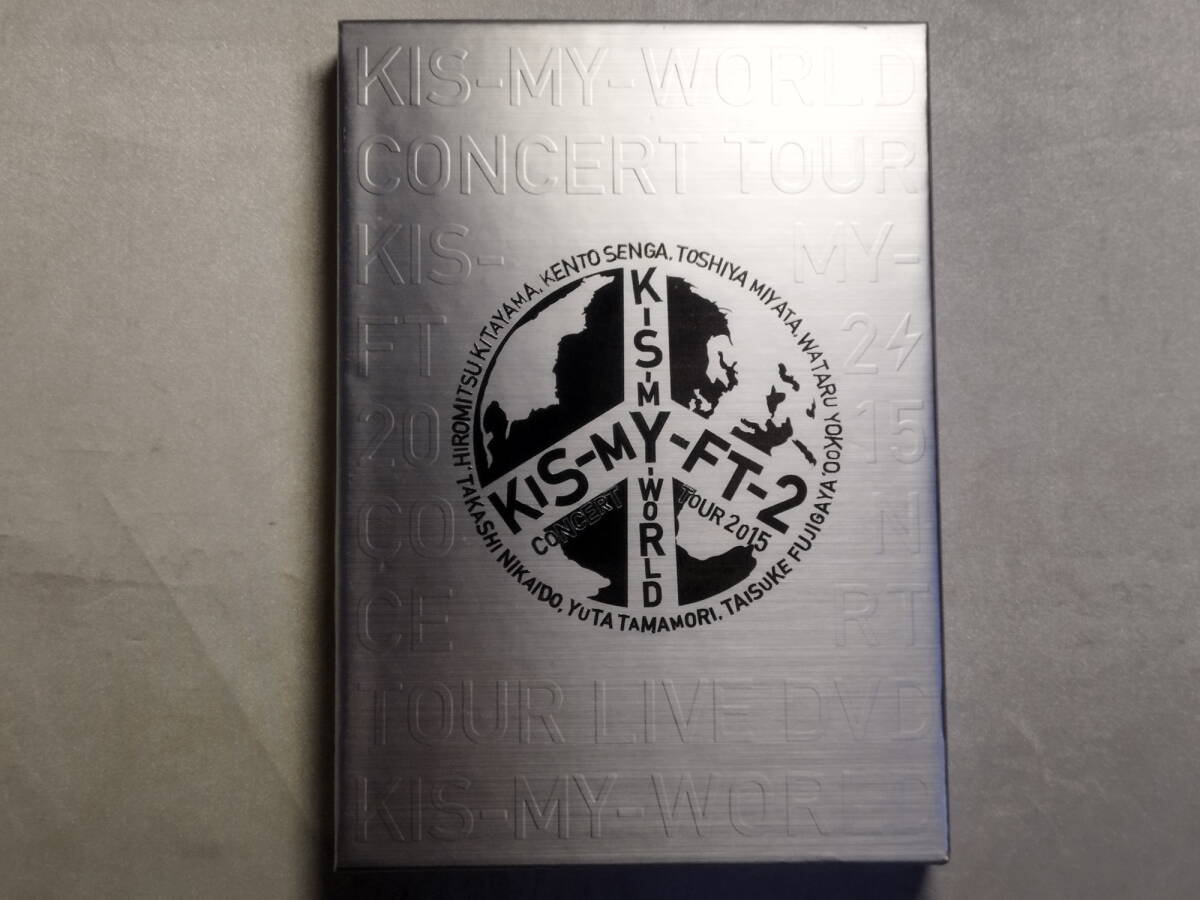 中古品 Kis-My-Ft2 2015 CONCERT TOUR KIS-MY-WORLD 通常版 邦楽DVD拍卖