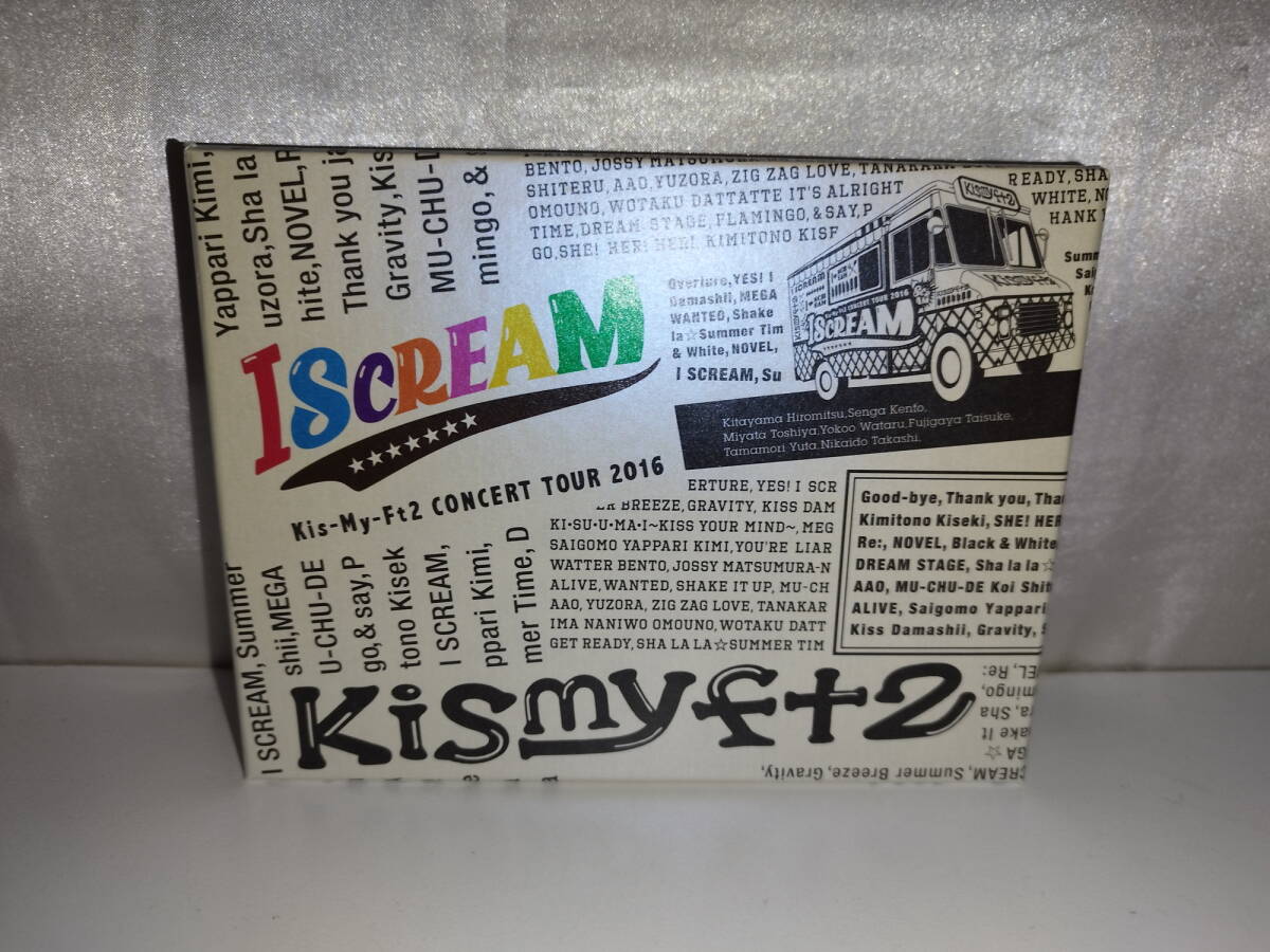 中古品 Kis-My-Ft2 CONCERT TOUR 2016 I SCREAM 通常版 邦楽DVD拍卖
