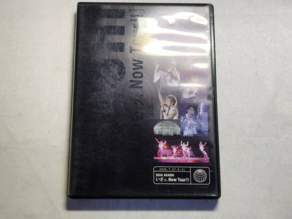 中古品 嵐/Summer Concert2004 いざッNow 邦楽DVD拍卖