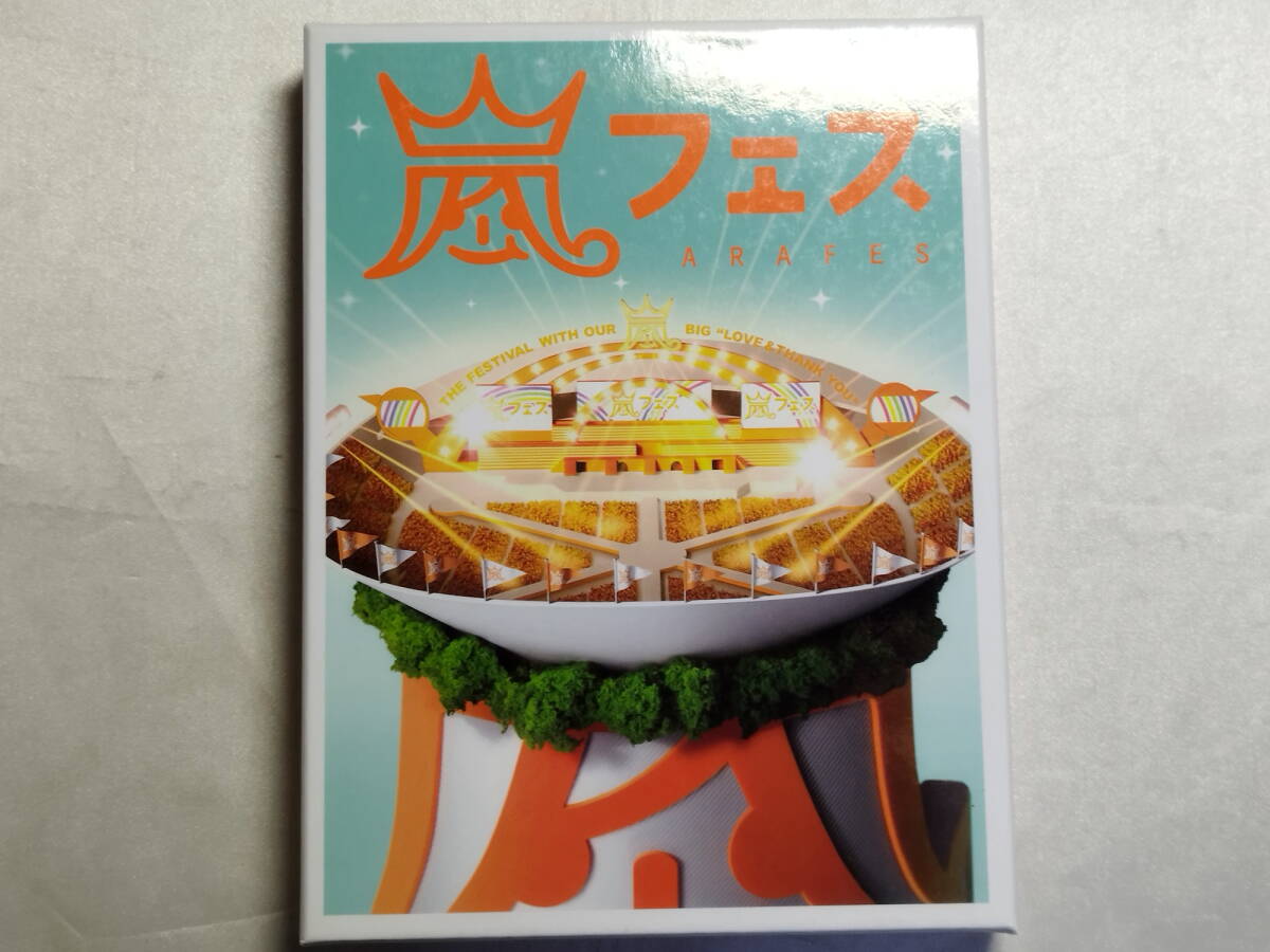 中古品 嵐/アラフェス 邦楽DVD拍卖