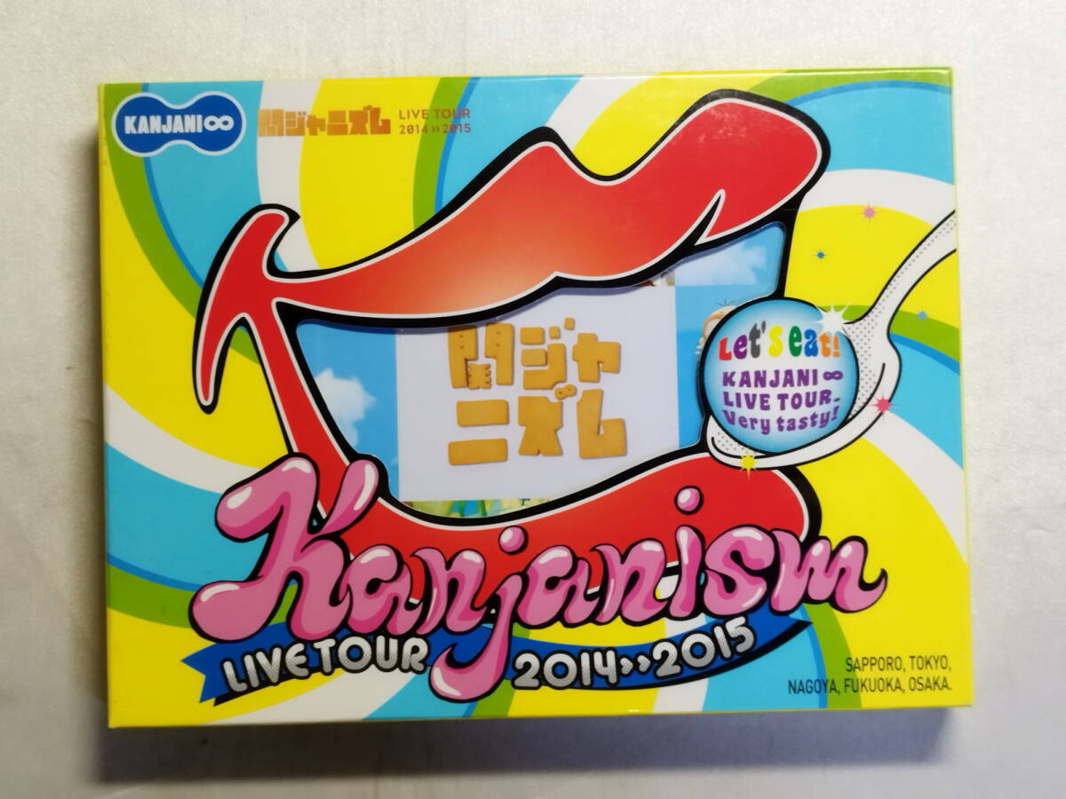 中古品 関ジャニ∞/関ジャニズム LIVE TOUR 2014/2015 初回限定版 邦楽DVD拍卖