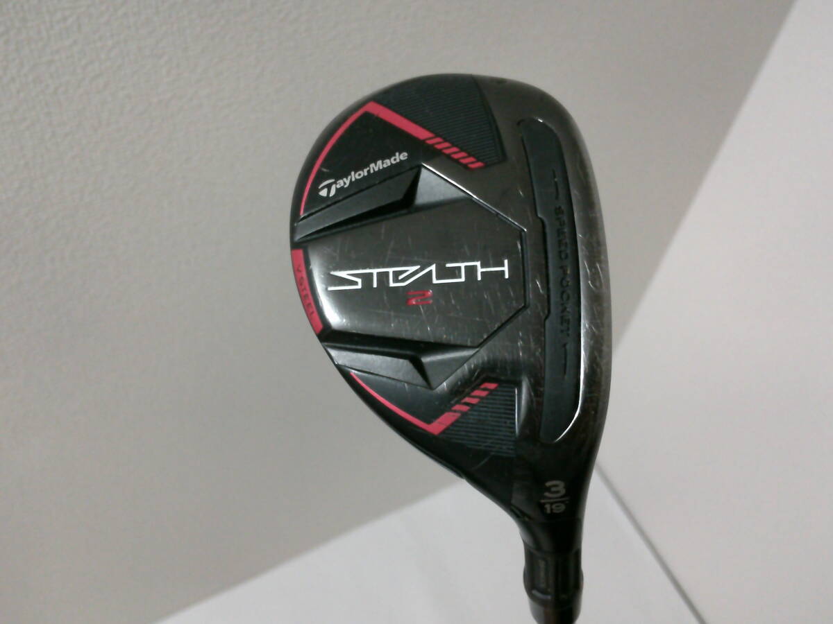 テーラーメイド★STEALTH2 U3 19°★MCH 90 S★UT ステルス リシャフト拍卖