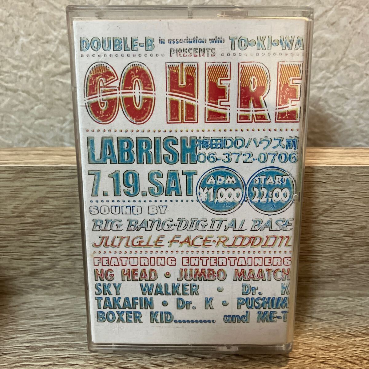 CD付 MIXTAPE DJ GO HERE TOKIWA RYO THE SKY WALKER TAKAFIN NG HEAD PUSHIM★MIGHTY CROWN RED SPIDER MURO KIYO KOCO NIGHT FOOD 0152拍卖