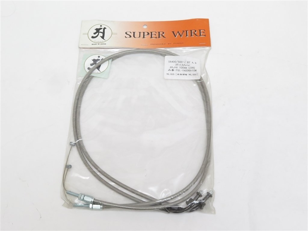 【未使用】SR400/500 ~'87◆100mmロング ステンメッシュ スロットルワイヤー◆M-TEC中京 FUGEN拍卖