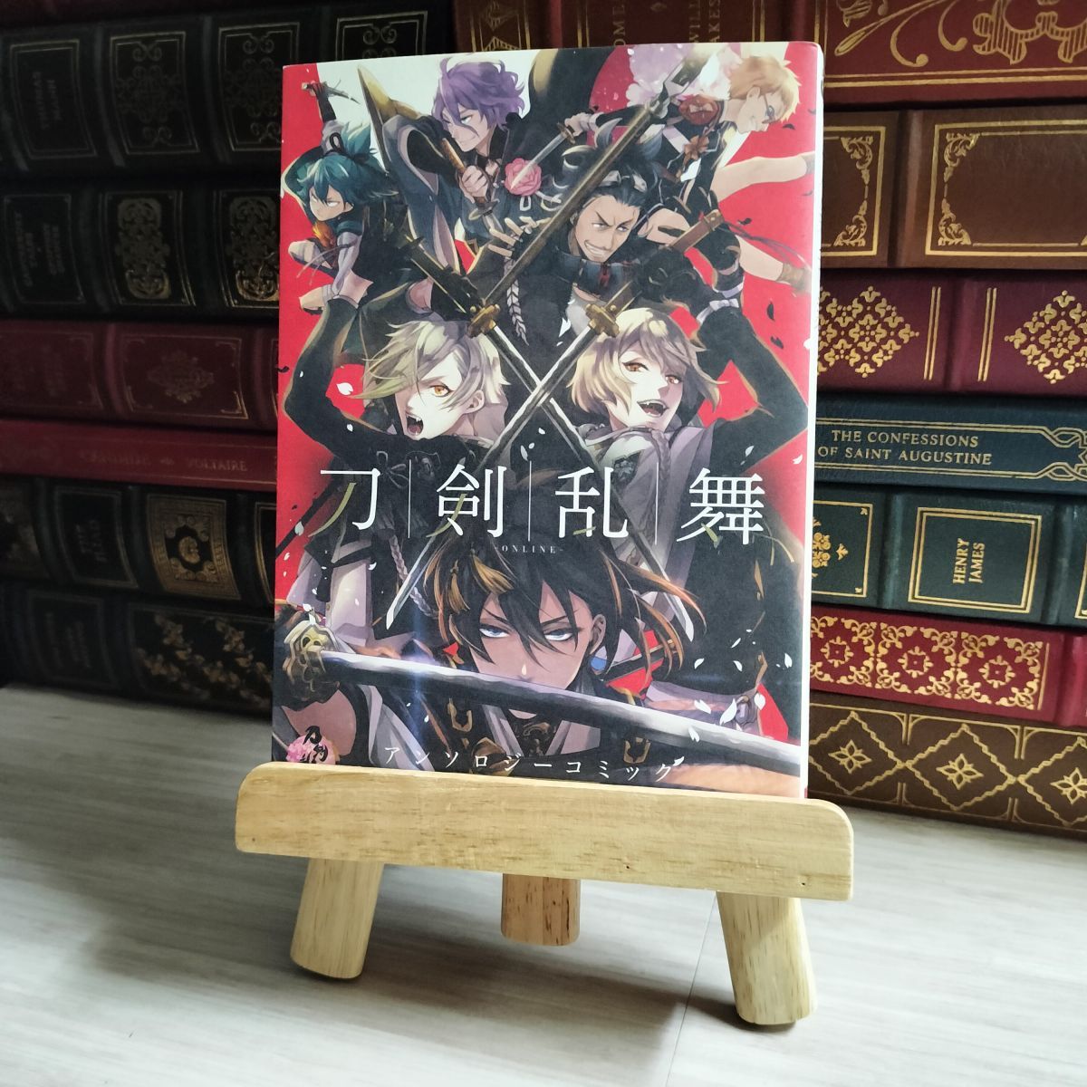 8-1刀剣乱舞-ONLINE-アンソロジーコミック~スクエニの陣~ (Gファンタジーコミックス) 06777拍卖