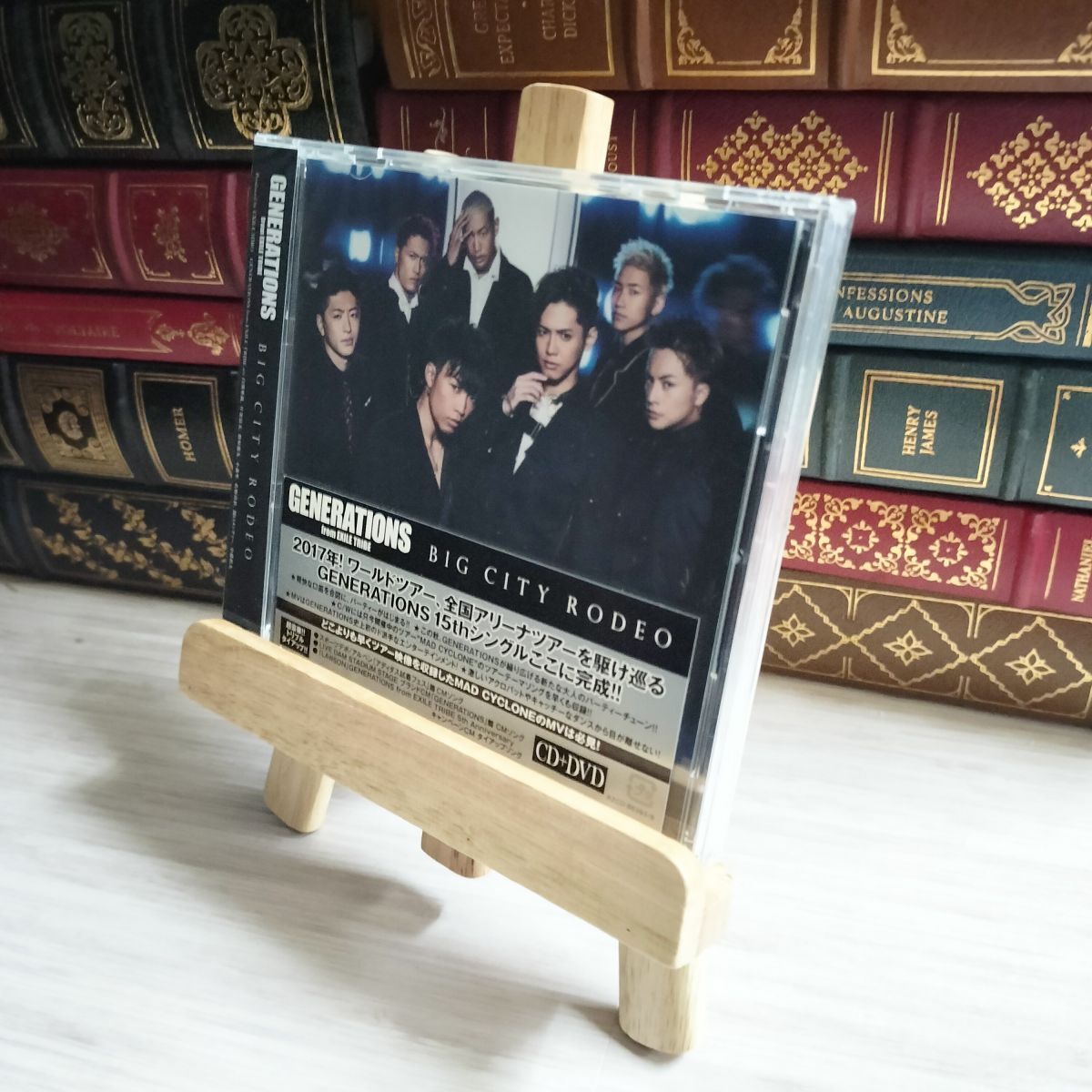 8-1 BIG CITY RODEO GENERATIONS from EXILE TRIBE 未開封 05247拍卖